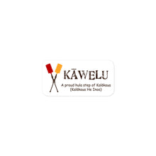 Load image into Gallery viewer, Bubble-free stickers KAWELU Kahili
