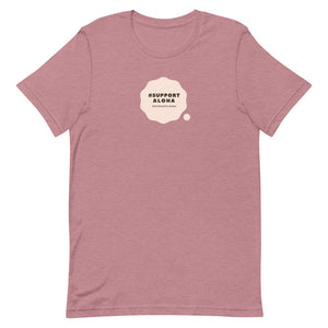 Short-Sleeve Unisex T-Shirt #SUPPORT ALOHA Series Cloud Pink
