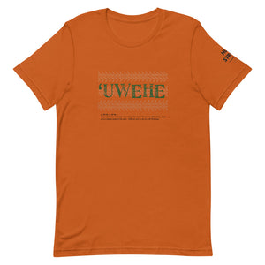 Short-Sleeve Unisex T-Shirt UWEHE Front & Shoulder printing