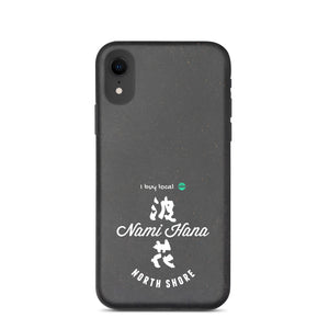 Biodegradable phone case Nami Hana