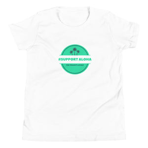 Youth Short Sleeve T-Shirt #SUPPORT ALOHA Series Palm Tree