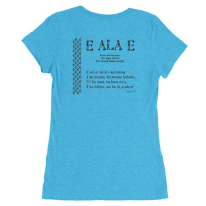 Ladies' short sleeve t-shirt E ALA E Front & Back Printing