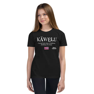 Youth Short Sleeve T-Shirt KAWELU Flag Logo White