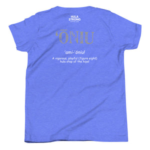 Youth Short Sleeve T-Shirt ONIU Front & Back Printing Logo White