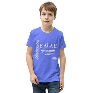 Youth Short Sleeve T-Shirt E ALA E Logo White
