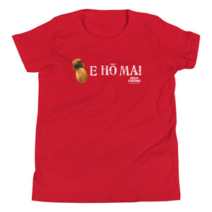 Youth Short Sleeve T-Shirt E HO MAI IPU Logo White