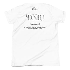 Youth Short Sleeve T-Shirt ONIU Front & Back Printing