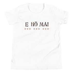 Youth Short Sleeve T-Shirt E HO MAI Front & Back Printing