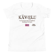 Load image into Gallery viewer, Youth Short Sleeve T-Shirt KAWELU Flag
