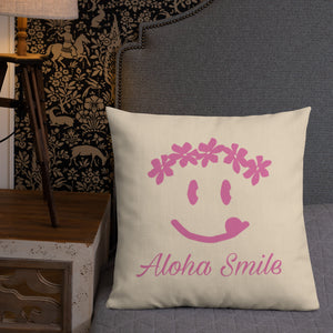 Aloha Smile プレミアムクッション（デリシャス / delicious）56cm×56cm（22”×22”）