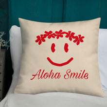 Load image into Gallery viewer, Aloha Smile プレミアムクッション（スマイル / smile）56cm×56cm（22”×22”）
