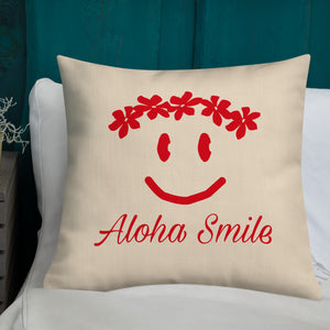 Aloha Smile プレミアムクッション（スマイル / smile）56cm×56cm（22”×22”）