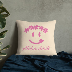 Aloha Smile プレミアムクッション（デリシャス / delicious）56cm×56cm（22”×22”）