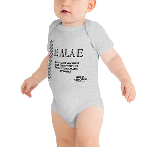 Baby Bodysuits E ALA E