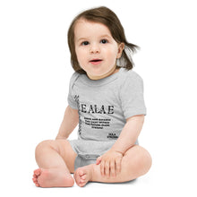Load image into Gallery viewer, Baby Bodysuits E ALA E
