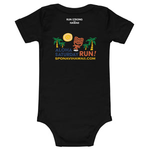 Baby Bodysuits Aloha Saturday Run Front & Back printing (Logo White)