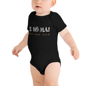 Baby Bodysuits E HO MAI Front & Back Printing Logo White