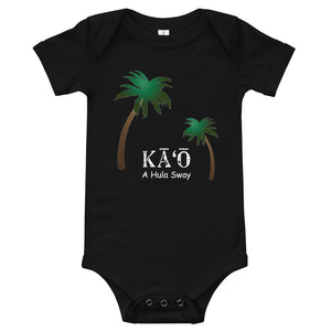 Baby Bodysuits KAO Front & Back Printing Logo White