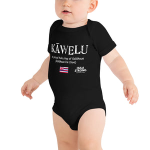 Baby Bodysuits KAWELU Flag Logo White