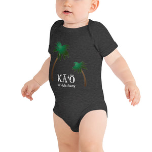 Baby Bodysuits KAO Front & Back Printing Logo White