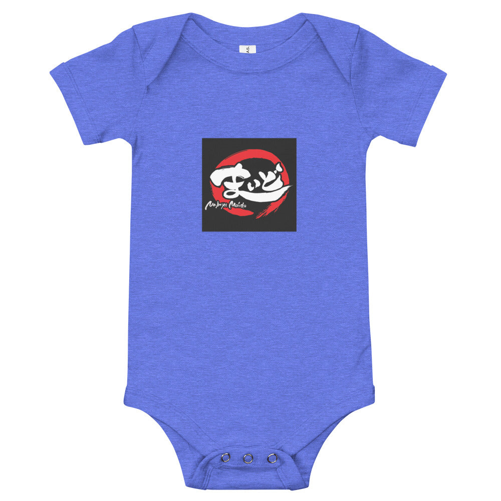 Baby Bodysuits Maido (Logo Black Background)