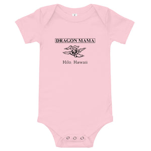 Baby Bodysuits Dragon Mama Futon Shop (Logo Black)