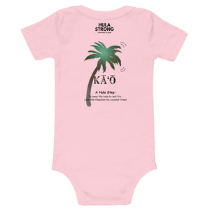 Baby Bodysuits KAO Front & Back Printing