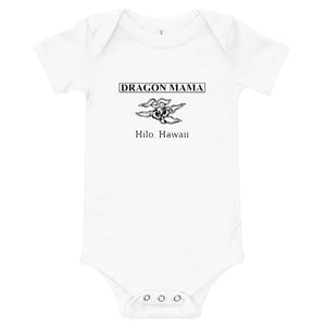 Baby Bodysuits Dragon Mama Futon Shop (Logo Black)