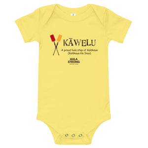 Baby Bodysuits KAWELU Kahili