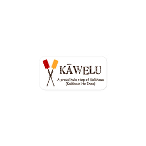Bubble-free stickers KAWELU Kahili