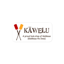 Load image into Gallery viewer, Bubble-free stickers KAWELU Kahili
