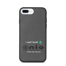Load image into Gallery viewer, Biodegradable phone case NIO Snow Ice &amp; Tea
