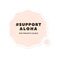 Load image into Gallery viewer, Bubble-free stickers #SUPPORT ALOHA Series Cloud Pink
