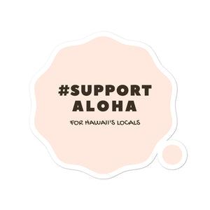 Bubble-free stickers #SUPPORT ALOHA Series Cloud Pink