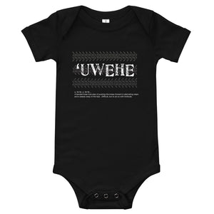 Baby Bodysuits UWEHE Logo White
