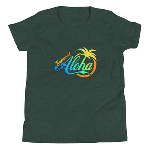 Youth Short Sleeve T-Shirt #SUPPORT ALOHA Series Coco