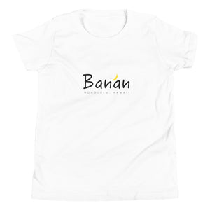 Youth Short Sleeve T-Shirt Banan Logo Black