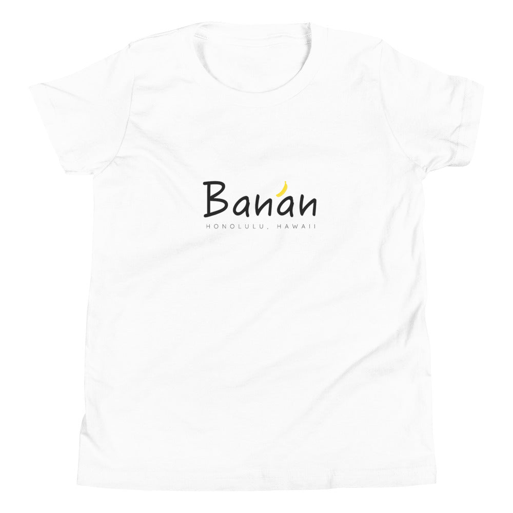 Youth Short Sleeve T-Shirt Banan Logo Black