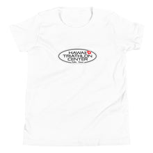 Load image into Gallery viewer, Youth Short Sleeve T-Shirt Hawaii Triathlon Center Logo Black
