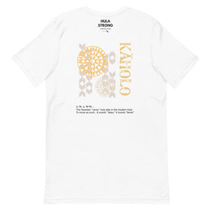 Short-Sleeve Unisex T-Shirt KAHOLO Front & Back printing