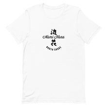 Load image into Gallery viewer, Short-Sleeve Unisex T-Shirt Nami Hana Logo Black
