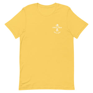 Short-Sleeve Unisex T-Shirt Nami Hana Logo White
