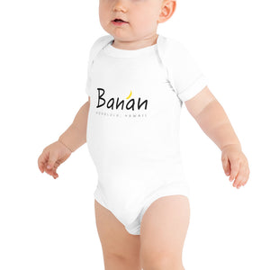 Baby Bodysuits Banan Logo Black