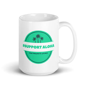 Mug # SUPPORT ALOHA Series Palm Tree