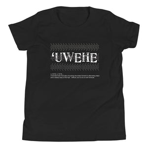 Youth Short Sleeve T-Shirt UWEHE Logo White