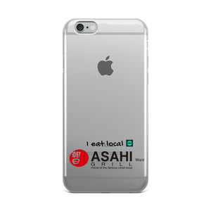 iPhone Case ASAHI Grill