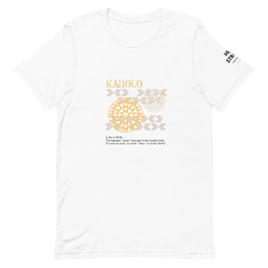 Short-Sleeve Unisex T-Shirt KAHOLO Front & Shoulder printing