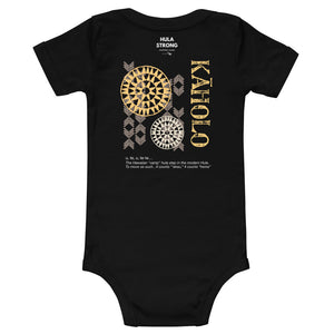 Baby Bodysuits KAHOLO Front & Back printing Logo White