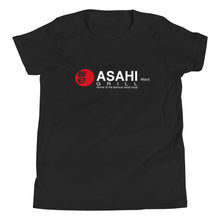 Load image into Gallery viewer, Youth Short Sleeve T-Shirt ASAHI Grill Logo White
