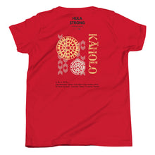 Load image into Gallery viewer, Youth Short Sleeve T-Shirt KAHOLO Front &amp; Back printing
